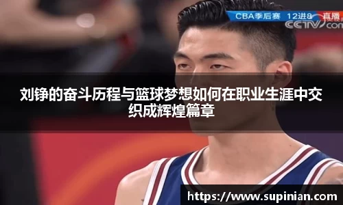 OE欧亿体育